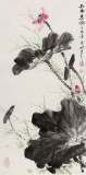 【已售】鄒本財 四尺三開《和風惠暢》 公主嶺市美協常務副主席
