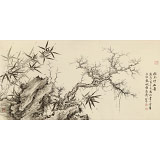 吳顯剛 四尺《枯木竹石圖》 貴州七星關美協主席