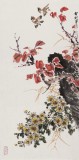 鄒本財 四尺三開《麻雀報喜》 公主嶺市美協(xié)常務(wù)副主席