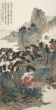 【已售】吳顯剛 四尺《溪橋歸晚圖》 貴州七星關(guān)美協(xié)主席