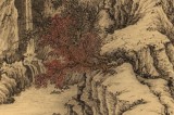 【已售】吳顯剛 《云壑秋行圖》 貴州七星關(guān)美協(xié)主席