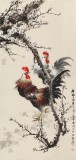 【已售】鄒本財(cái) 三尺《雄雞一唱天下白》 公主嶺市美協(xié)常務(wù)副主席
