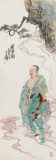 曹建濤 小四尺《羅漢圖》獨(dú)具特色水墨人物畫(huà)家