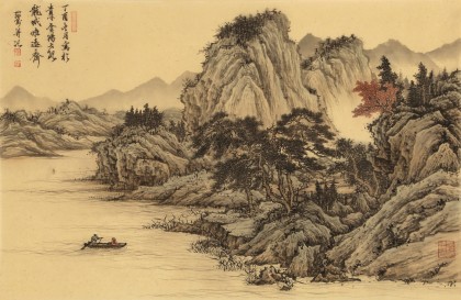 吳顯剛 四尺三開《歸舟圖》 貴州七星關美協主席