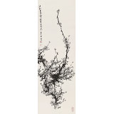 【已售】鄒本財 《遙知不是雪 為有暗香來》 公主嶺市美協常務副主席