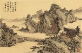 【已售】吳顯剛 四尺三開《煙村秋色圖》 貴州七星關美協主席