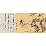 【已售】吳顯剛 四尺三開《風竹幽石圖》 貴州七星關美協主席