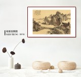 【已售】吳顯剛 四尺三開《煙村秋色圖》 貴州七星關美協主席
