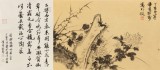 吳顯剛 四尺三開《東籬霜菊圖》 貴州七星關美協主席