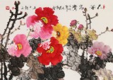 黃藝 四尺《花開富貴》 吉祥家居風水畫