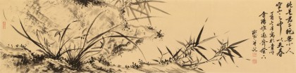 【已售】吳顯剛 四尺對開《竹蘭君子》 貴州七星關美協主席