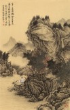【已售】吳顯剛 四尺三開《山中一夜雨 樹杪百重泉》 貴州七星關(guān)美協(xié)主席