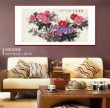 【已售】梁景欣 四尺《花開富貴》 青大美院學院派畫家