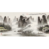 張慧仁 四尺《江流天地外 山色有無中》 廣西山水畫家協會常務理事