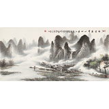 張慧仁 四尺《江作青羅帶 山如碧玉簪》 廣西山水畫家協會常務理事