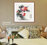 【已售】侯樹堂 四尺斗方《國色天香》 山西繁峙美術家協會理事