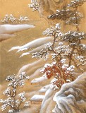 【已售】何實(shí) 四條屏《春夏秋冬》吉林著名山水畫家