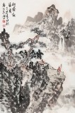 庾超然 四尺三開《松蔭觀瀑圖》 黃鶴樓書畫院院長