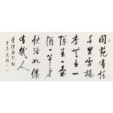 夏廣田 四尺《閬苑有情千里雪》著名啟功體書法家（詢價）