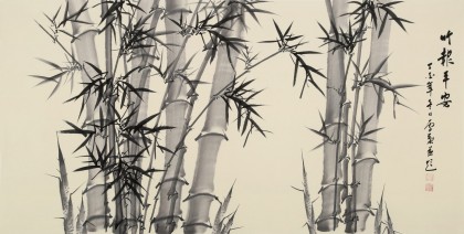 【已售】何華賢 四尺《竹報(bào)平安》  潁淮書(shū)畫(huà)名家