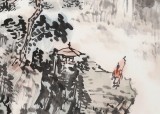庾超然 四尺三開《松蔭觀瀑圖》 黃鶴樓書畫院院長
