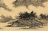 【已售】吳顯剛 四尺三開《云山圖》 貴州七星關美協主席