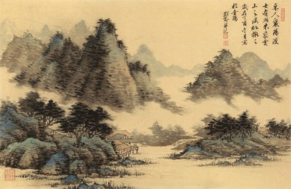 【已售】吳顯剛 四尺三開《云山圖》 貴州七星關美協主席