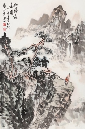 庾超然 四尺三開《松蔭觀瀑圖》 黃鶴樓書畫院院長