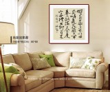王洪錫 四尺斗方《小舟撐出柳蔭來》原中國書畫家協會副主席