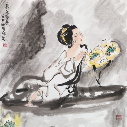 【已售】南海禪寺 妙林居士 四尺斗方《荷香悠遠(yuǎn)》