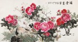 【已售】梁景欣 六尺《滿堂富貴》 青大美院學(xué)院派畫家