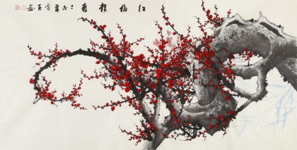 何華賢 四尺《紅梅報春》 潁淮書畫名家