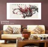 何華賢 四尺《紅梅報春》 潁淮書畫名家