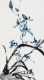 【已售】庾超然 四條屏《梅蘭竹菊》 黃鶴樓書畫院院長