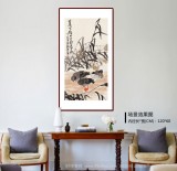 王永剛 三尺《蘆下塘邊好為家》 國家一級美術師（詢價）