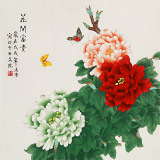 凌雪 四尺斗方《花開富貴》 北京美協會員