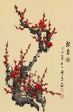 何華賢 四尺三開《報春圖》 潁淮書畫名家