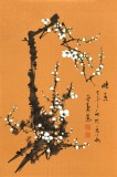 何華賢 四尺三開《暗香》 潁淮書畫名家