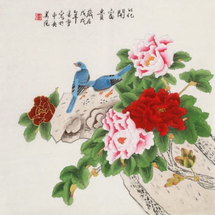 凌雪 四尺斗方《花開富貴》 北京美協會員