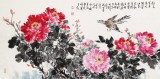曲逸之 四尺《國色天香》  河南省著名花鳥畫家