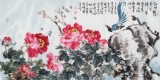 曲逸之 四尺《富貴神仙圖》  河南省著名花鳥畫家