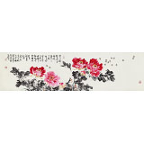 曲逸之 六尺對(duì)開(kāi)《美人醉語(yǔ)園中煙》 河南省著名花鳥(niǎo)畫(huà)家