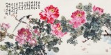 曲逸之 四尺《云想衣裳花想容》 河南省著名花鳥畫家
