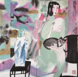 王永剛 四尺斗方《嫻雅》 國家一級美術師