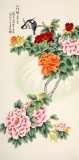 限時特惠訂制 / 凌雪四尺《花開富貴》(橫、豎任選)