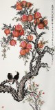 朱祖義 四尺《嘉果笑口樂豐年》 中國老子書畫院副院長