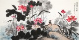 朱祖義 四尺荷花圖《荷塘清逸圖》 中國老子書畫院副院長