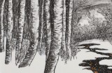 王永剛 四尺斗方《雪原深處》 國家一級美術師