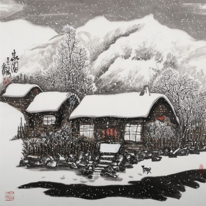 【已售】王永剛 四尺斗方《家園》 國(guó)家一級(jí)美術(shù)師（詢(xún)價(jià)）