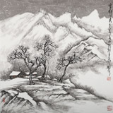 王永剛 四尺斗方《雪邨小景》 國家一級美術(shù)師（詢價）